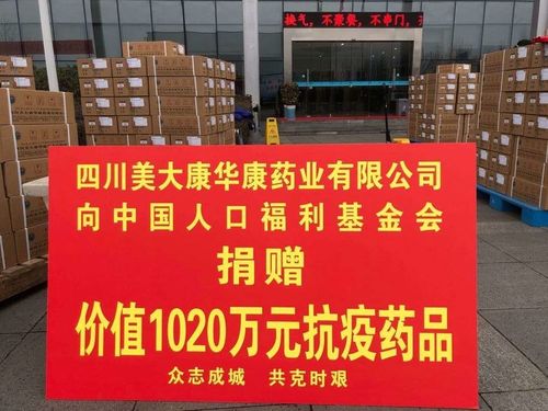 李冰倡導大健康產業與公益融合，協美醫院釋放
