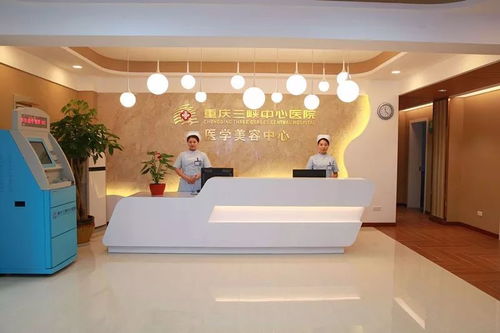 周日協(xié)美醫(yī)院重磅福利，錯(cuò)過不再有！