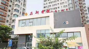 空軍總醫院美容專家本周六親臨大興協美醫院義診，普惠健康美麗