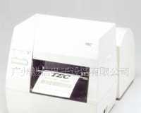 帶切刀東芝452條碼機(jī)特價(jià)_二手設(shè)備轉(zhuǎn)讓_世界工廠網(wǎng)中國(guó)產(chǎn)品信息庫(kù)